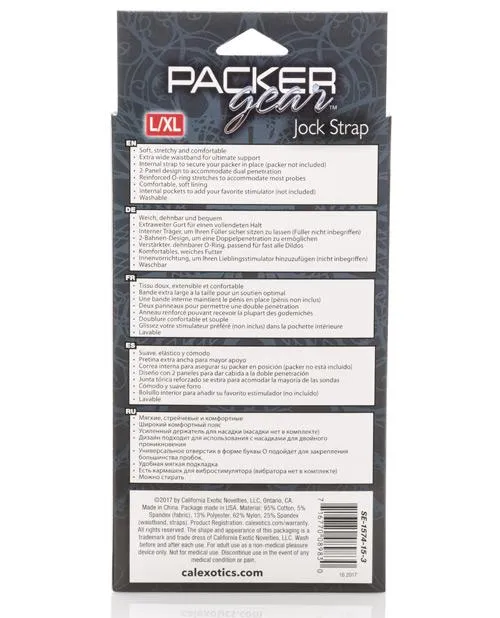 Packer Gear Jock Strap